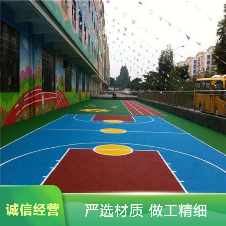 天津硅PU橡胶跑道 - 方案