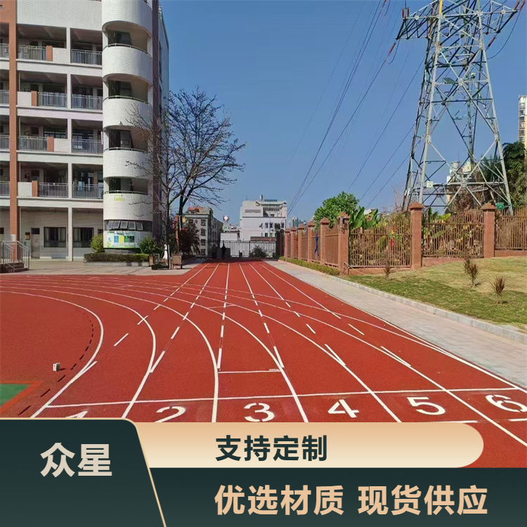 天津塑胶跑道材料篮球场硅PU - 哪里好